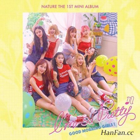 NATURE出演《Idol Room》 7月16日播出_韩饭网