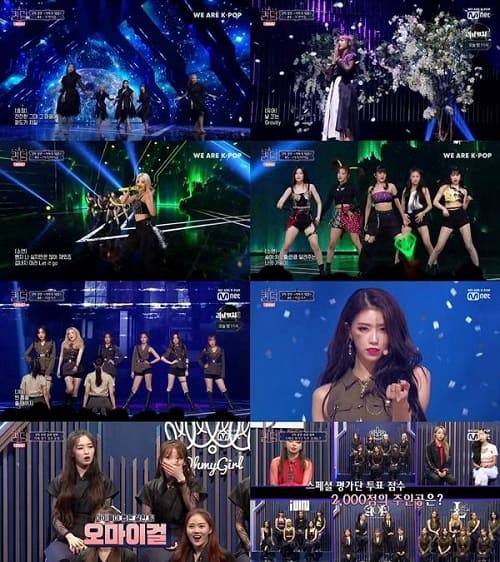 AOA雪炫坦率表露对《QUEENDOM》竞争感看法:我不喜欢!_韩饭网