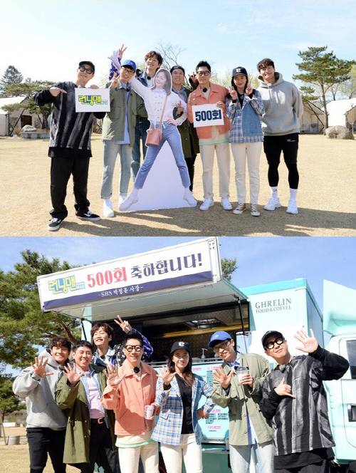 《Running Man》500期特辑!安静的自我庆祝比赛预告_韩饭网