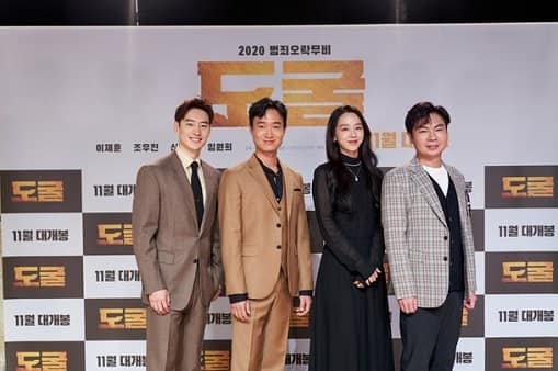 李帝勋赵宇镇和林元熙一起出演《我家的熊孩子》_韩饭网