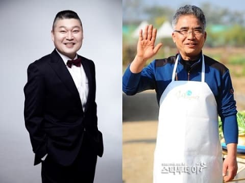 姜虎东主持MBN美食节目《多吃家》_韩饭网