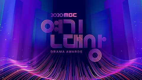 2020MBC演技大赏 201230 全场中字_韩饭网