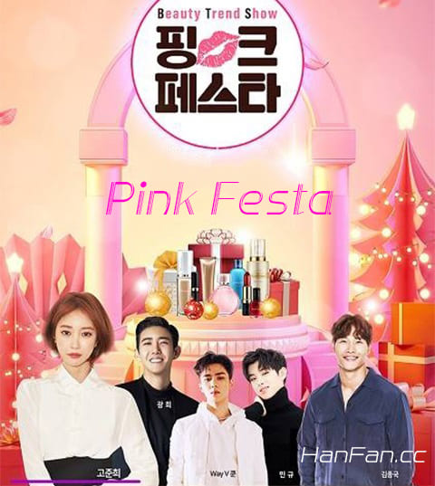 Pink Festa