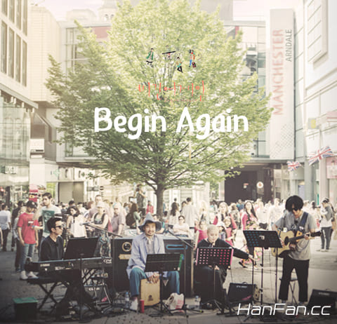 Begin Again