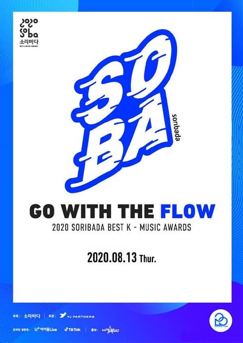 2020 SORIBADA AWARDS